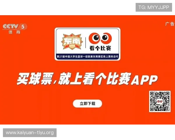 买球票的app优惠活动与折扣信息汇总帮助用户节省购票成本 买球票的app优惠活动与折扣信息汇总帮助用户节省购票成本
