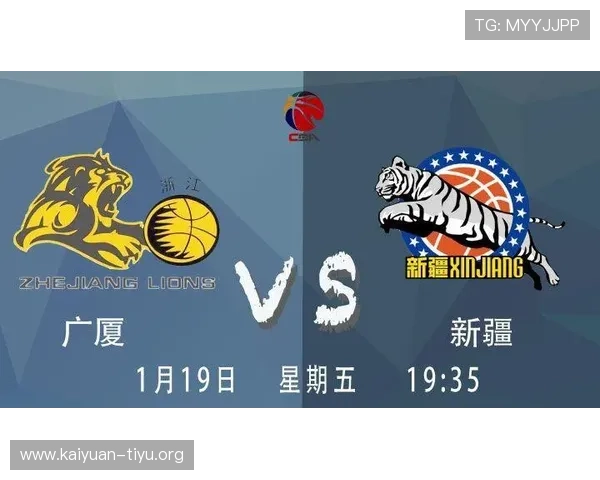 新球体育电脑版下载最新版本介绍，带来更流畅的观看体验和丰富的体育内容