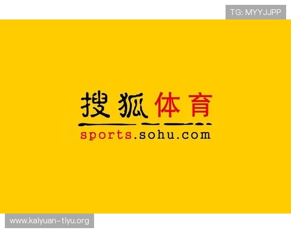 体育搜狐体育频道每日更新最新体育资讯满足不同用户的阅读需求