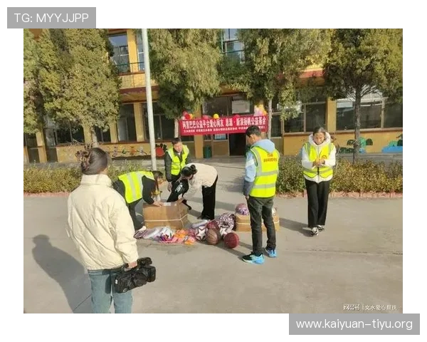 公益体育爱心传递：如何利用体育平台开展公益募捐与爱心传递