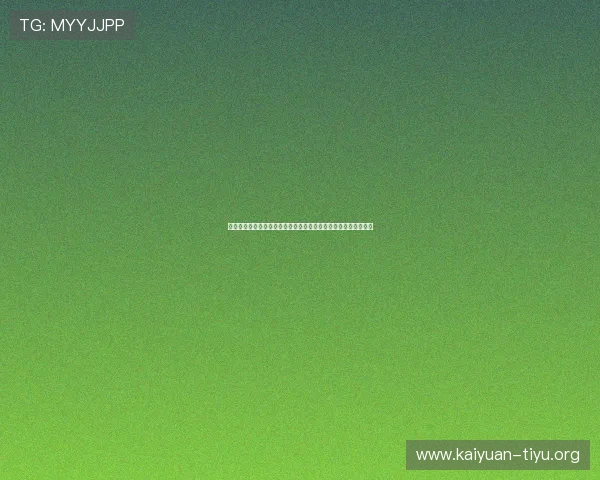 星空体育平台视觉界面棒优化界面布局实现更流畅的用户交互体验 星空体育平台视觉界面棒优化界面布局实现更流畅的用户交互体验