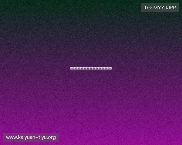 乌拉圭与西班牙世界杯经验分享:球队战术调整与比赛策略分析 乌拉圭与西班牙世界杯经验分享:球队战术调整与比赛策略分析