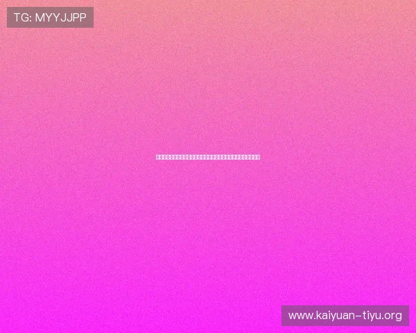 佛得角在世界杯中的关键球员表现：他们如何应对西班牙的防守策略